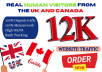 Offer Thumbnail