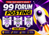 Offer Thumbnail