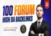 Offer Thumbnail
