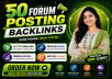 Offer Thumbnail