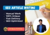 Offer Thumbnail