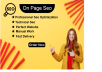 Offer Thumbnail