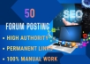 Offer Thumbnail