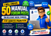 Offer Thumbnail
