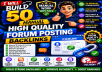 Offer Thumbnail