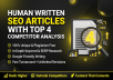 Offer Thumbnail
