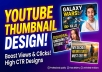 Offer Thumbnail